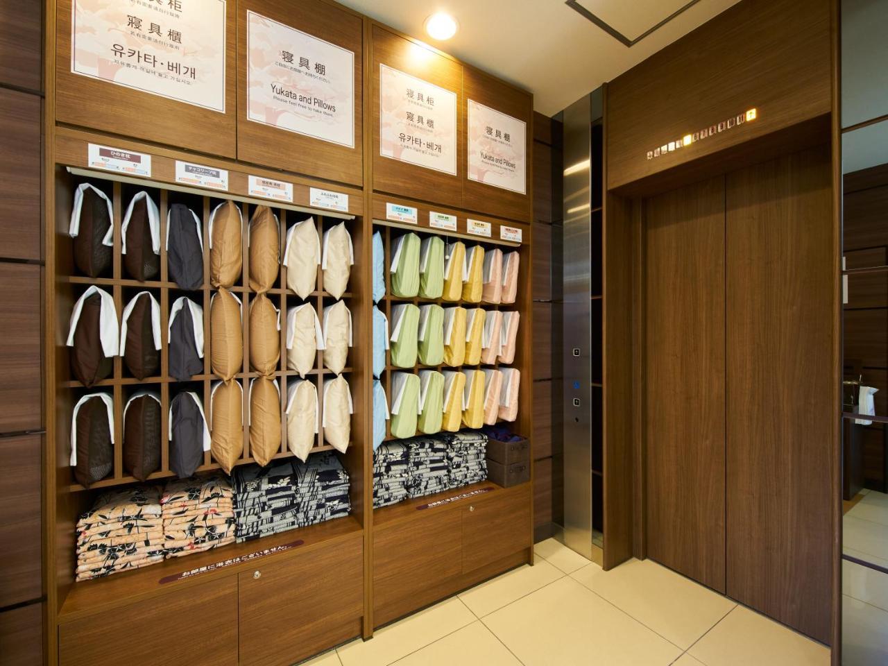 Super Hotel Mihara Ekimae Luaran gambar
